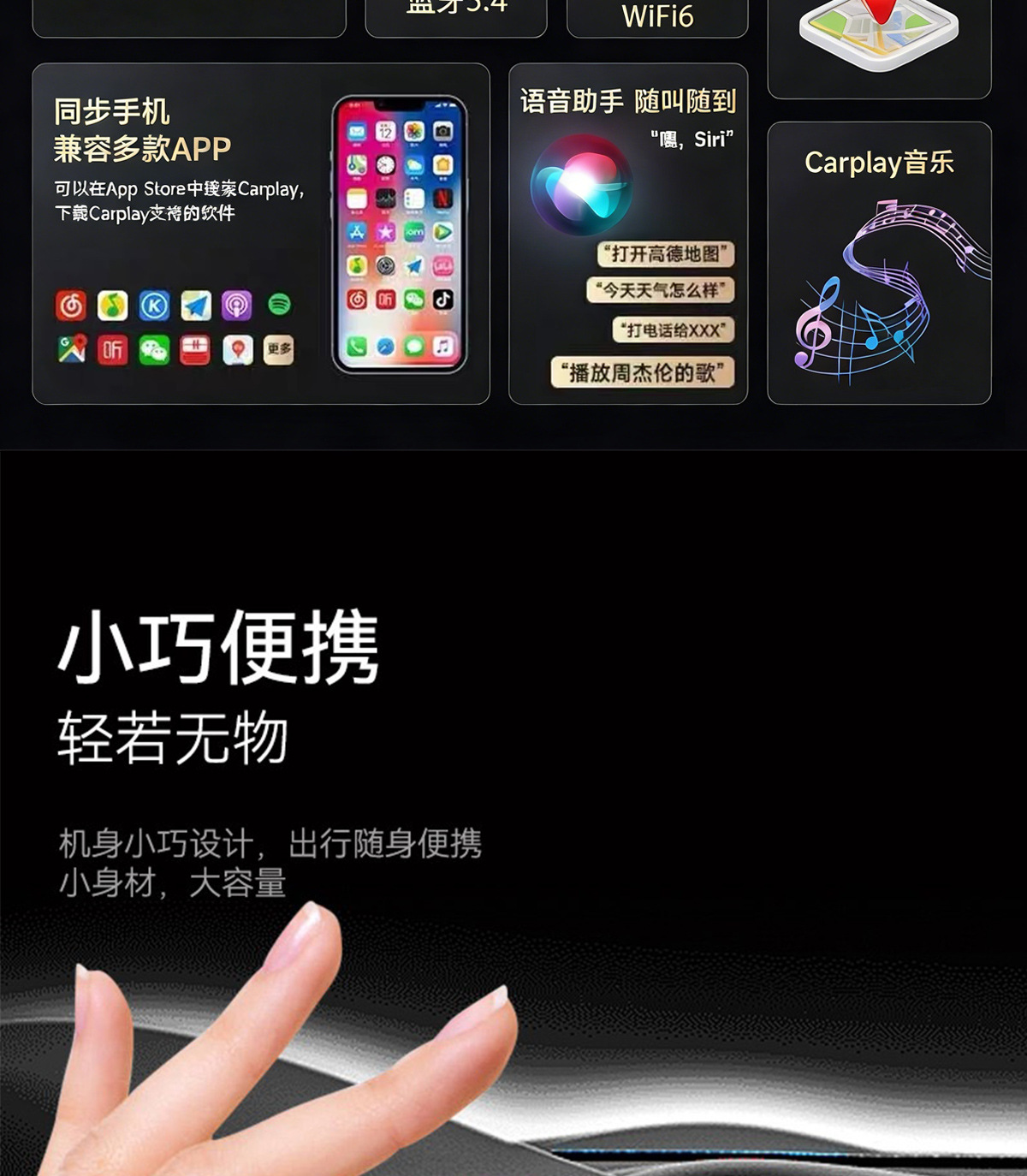 Cross-Border Wireless Carplay Box Two-In-One Car-Machine Connectivity Smart Module Android Autocarplay Box