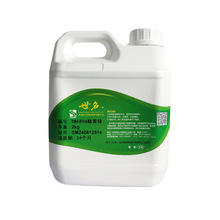 世名小包装色浆厂家直销源头价格颜色齐全适用硅藻泥艺术漆店调色