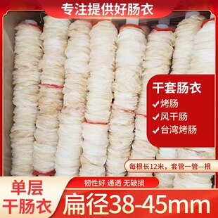 �S�Ҹ����i�c�θ�12�׶�Ҏ������c���c�����c�L���c̨�����c