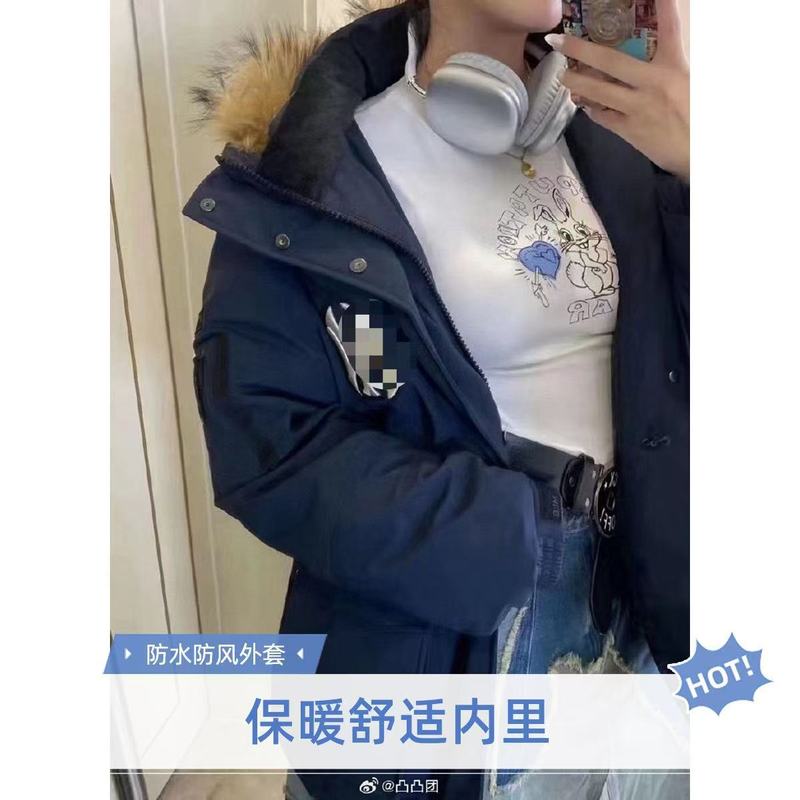 冬季新款 MLB羽绒服第三代极寒系列加厚男女同款连帽百搭羽绒外套|undefined
