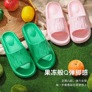 С��Ѿ�¿��|Q��EVAȫ���ϸ�Ʒ�|��Ůԡ�Һ��s������ܛ����Ь