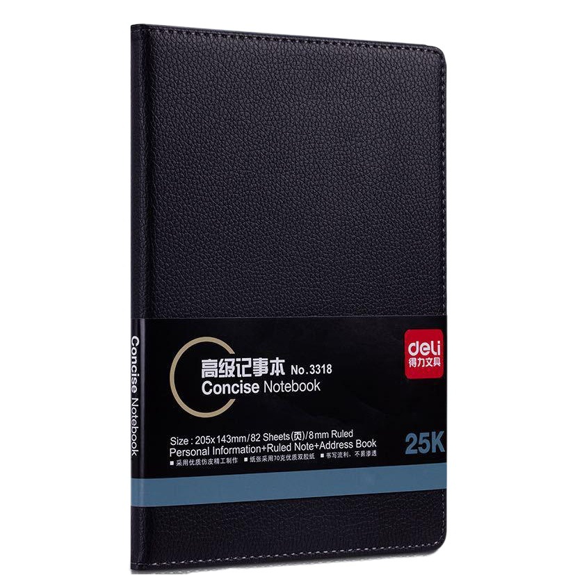Deli 3318 cuaderno de negocios económico libro de registro de cuero de imitación escritura libreta económica