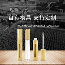 �F؛���yƷ����DIY�ڼt�� 5m6ml��ľ�ƴ��ʹܴ��ʴ��Կչ�