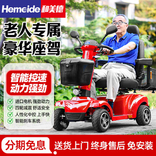 ������R45S���˴���܇��݆�ƿ܇���������˼��ý��ͺ�������܇