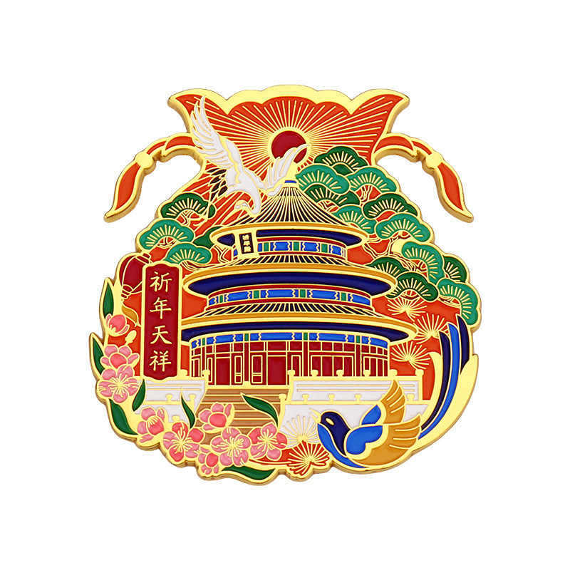 现货金属转转冰箱贴批发文创金属纪念冰箱贴定制旅游景区纪念品|undefined