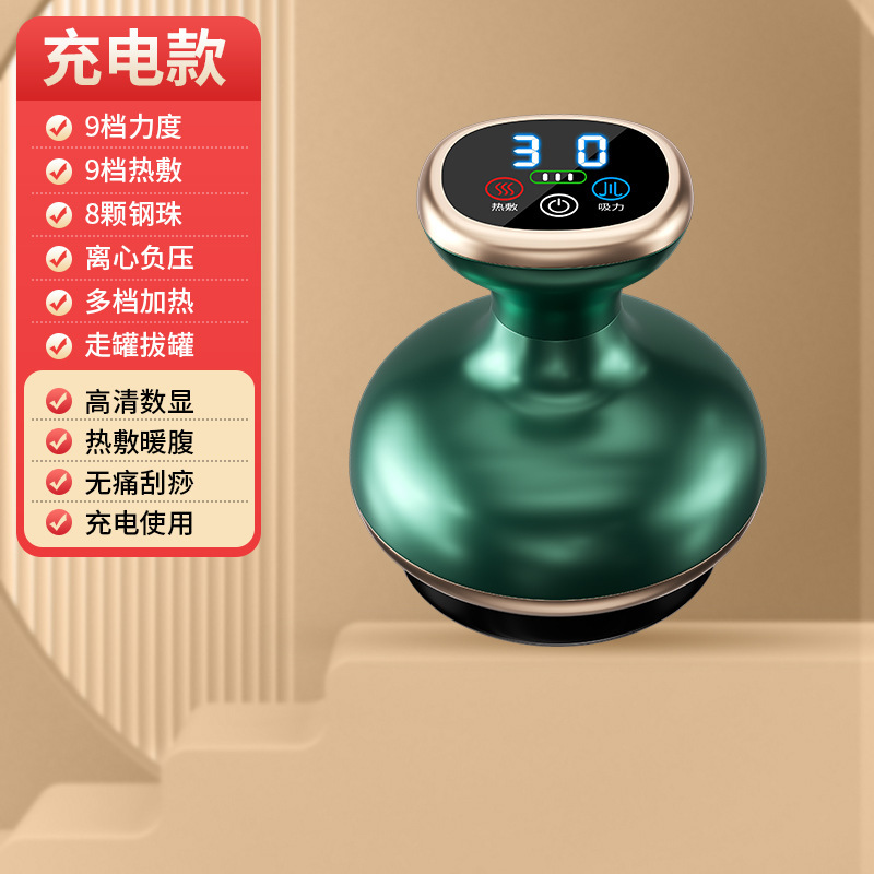 源工場は全身通用の電気で抜缶器を作ります。|undefined