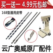 녏V168�bӆ�C��^�bӆ��黨�268�����368�W��늄Ӵ�יC���