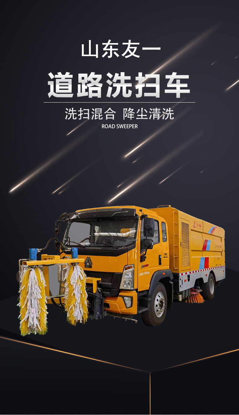 详情页6-11 (1)