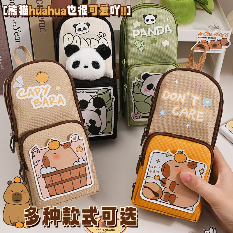 Bolsa de lápiz Capibara bolsas de papelería de dibujos animados de estudiantes de gran capacidad anti-sucio multifuncional bolsas de lápiz multicapa de alto valor facial