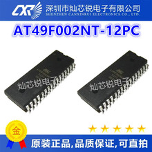 AT49F002NT 49F002NT-12PC AT29C040A-15PI AT27C040-70PU DIP-32