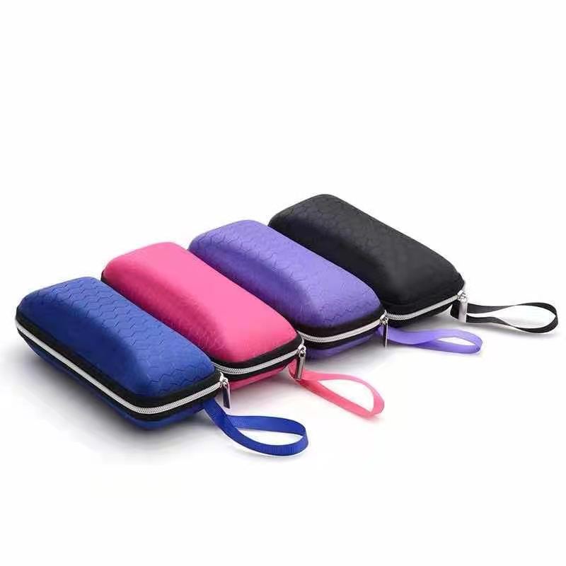 Large Leather Sports Sunglasses Case, Hard and Simple Glasses Storage Box, High-End Portable Zippered Glasses Case