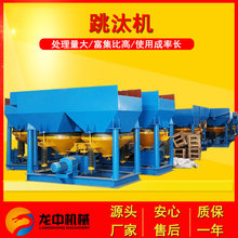 aX̭CO JT5-2ؾʯʯxˮϴ̭C