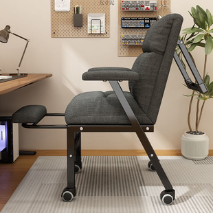 Iris Folding Recliner Home Leisure Backrest Chair Dormitory Sitting Reclining Computer Chair Office Chair