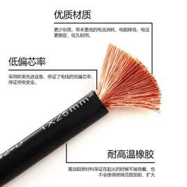 家用电焊机焊把线电缆线162535平方铜包铝防冻电焊线跨境批发货源