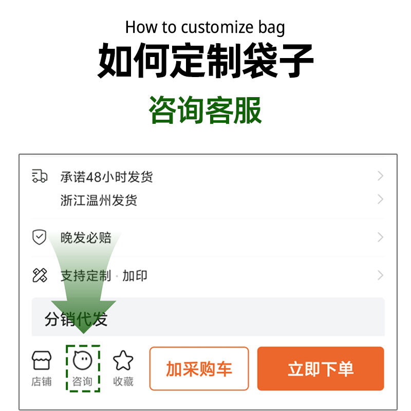 现货麻布袋定制麻布手提袋黄麻无印亚麻袋复古良品托特包加印logo
