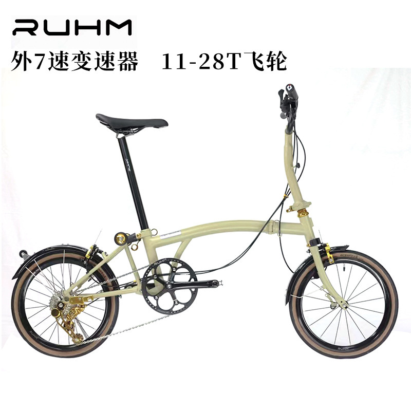 RUHM Seven-speed Folding Bicycle Retro National Cloth Molybdenum Steel Bicycle 16-inch Outer 7-speed 11-28 Tooth Small Cloth Bicycle