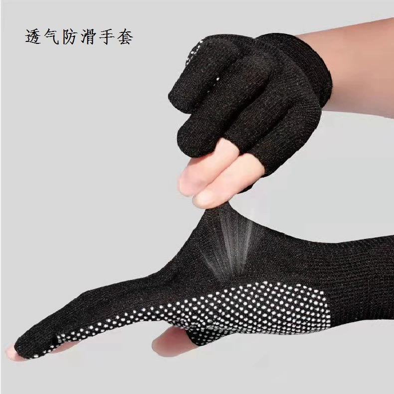 Летние тонкие солнцезащитные перчатки на 2 пальца/роса на 5 пальцев росы, дышащие, велосипедные, нейлоновые перчатки с повышенным трением