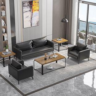 Genuine Leather Set for Small Apartments, Business Sofa and Coffee Table Combination, Office Apartment, Wooden Rental House, Reception and Guest Reception, Simple