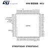 Viper100-E SMPS Primary IC switch-type power supply IC