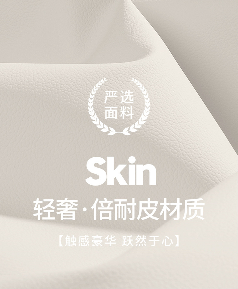 Roewe D 7 510km special car seat cover all four seasons 610kmd7 cushion interior modified seat cover