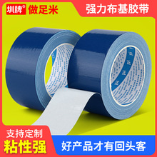 �S�����l��̺ճ�Y�z���������{ɫ�����z��ˮ��ճ���y��˺�z��50��