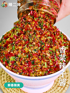 ��������������������u����r��������������u��������u