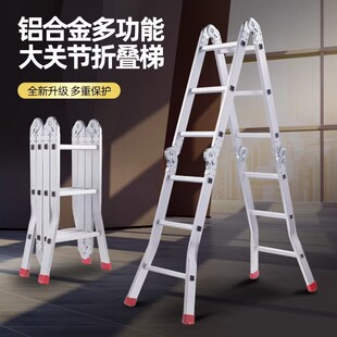 �Ӻ��X�Ͻ����۶๦���� �����ۯB�������_�ּܼӺ��С�P������