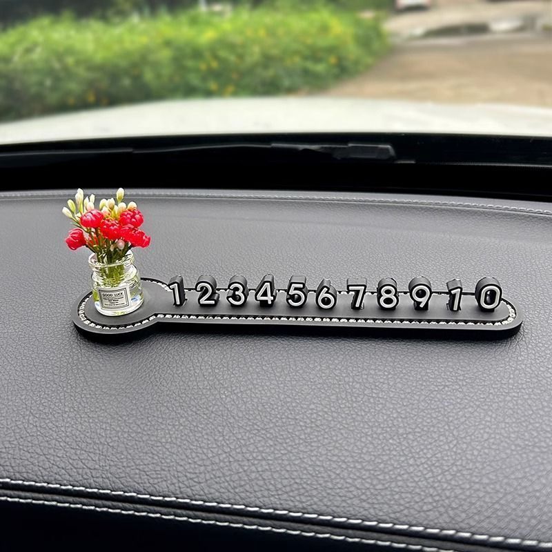 안개꽃 레드 + 4D 입체 주차 표시