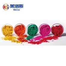 色粉配色行 供应 彩色塑胶色粉 （色粉配色）彩色色粉