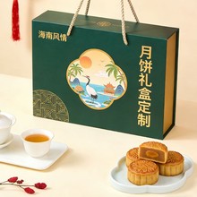 ���ڼ���S����ɽ���ͶY�а��bӡˢ�YƷ�а��b��ӡˢ�S����ӹ�