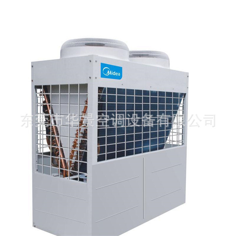 Midea Air-Cooled Modular Unit Air-Cooled Water Chiller Central Air Conditioning Project