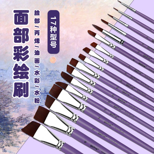 �羳���N�沿���Lˢ���P17֧���b���������P�ŹP��ˢƽ��б�廨��