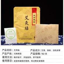 �����԰l�ᰬ���N�ؾ��N���i����ϥ����N�S�����l늼ӟ��ů