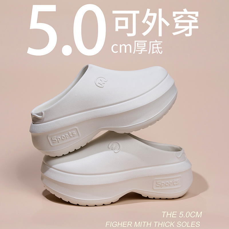 Platform Closed-Toe Slippers for Women, Non-Slip Height-Increasing Chef Shoes, Platform Sports Half-Slip Clogs, Men's Sandals in Ins Style
