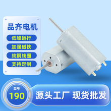 190�ƴ���ֱ��늙C8v�T���i����iС�R�_늄��Ƹ������i늙C�S��