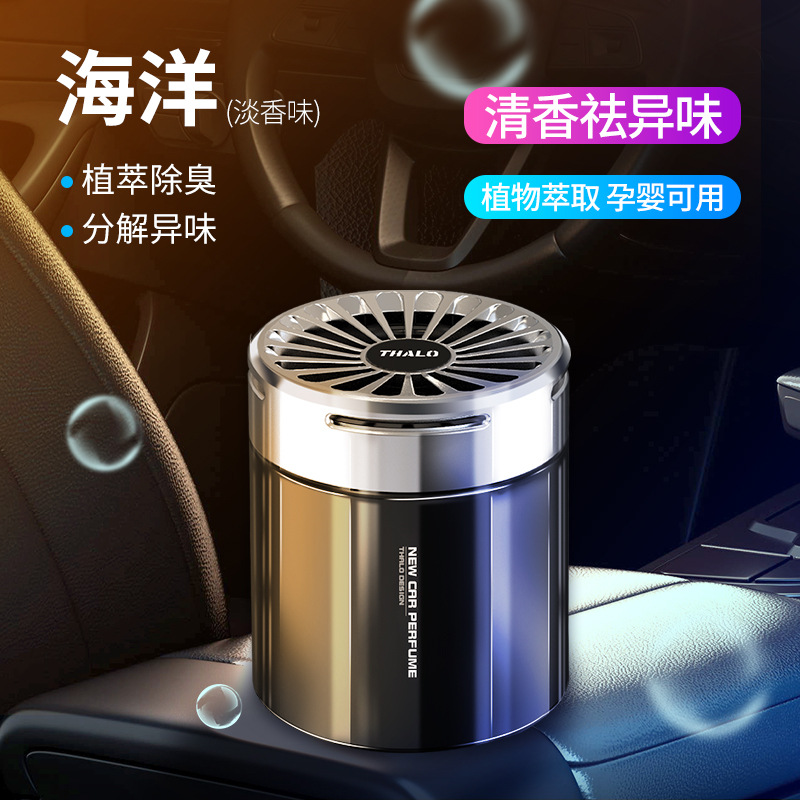 빛과 그림자-바다