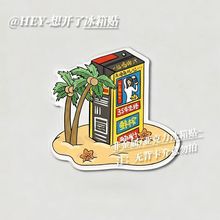 �����rեҬ֭�����������NȤζ��Ʒ�����N�Ҿ����μo������b��N