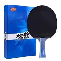 DHS Red Double Happiness ракетка для настольного тенниса Tianji Blue TB2 подарочная коробка для упаковки TB6