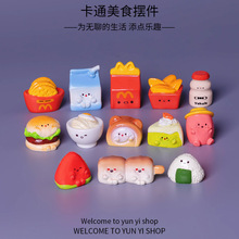 �¿�⿨ͨ��ʳʳ�������� ΢���^diy�b�Ʒ���΢�s����С�[��