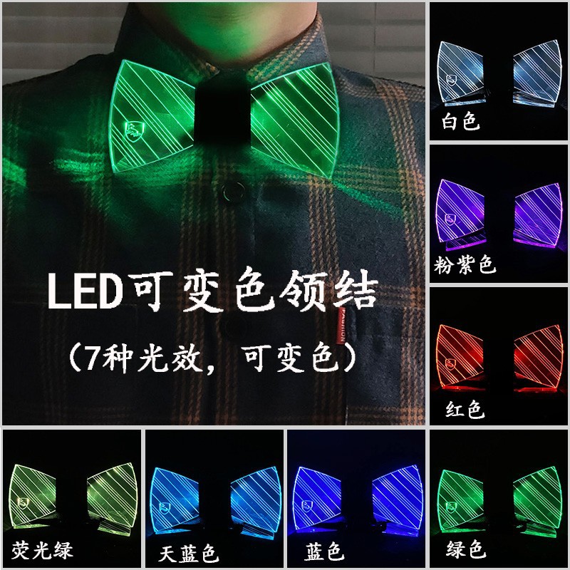 Corbata de Moño Luminosa LED para Mascarada, Fiesta de Bodas, Fiesta de Baile en Discoteca, Corbata de Moño LED Brillante con Cambio de Color