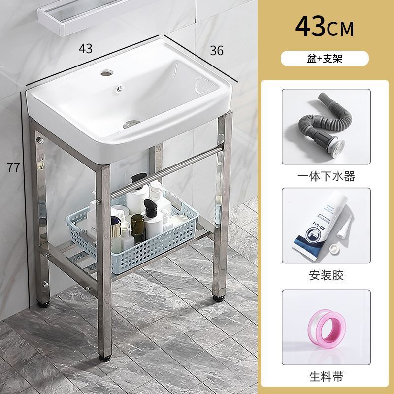 防锈卫生间易清洁小户型简装公寓落地式工程酒店洗手盆陶瓷一体盆|undefined