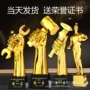 工匠精神定制比赛锤子