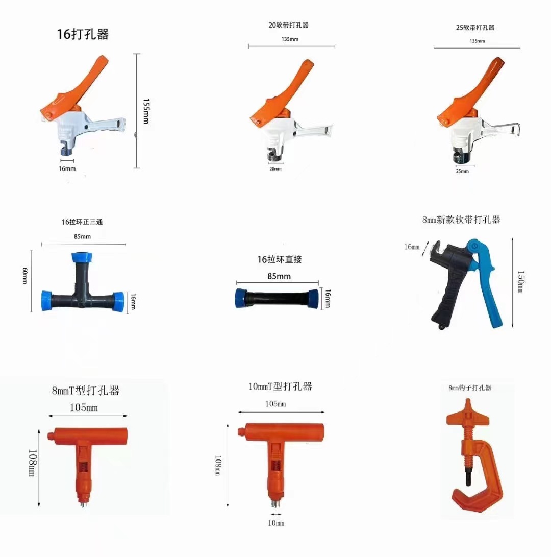 ΢��ͼƬ_20240227094356