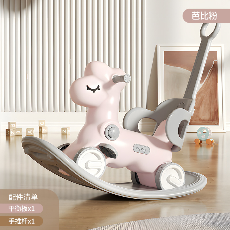 Juguetes de Troya para bebés personalizados mayoristas de un año regalos de cumpleaños para niños multifuncionales mecedor carro