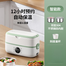 늼ӟ�пɲ���ϰ������ܶ๦�ܱ���늟�������A�s���r�S��