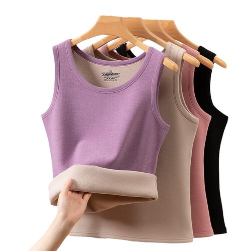 Women's winter lined padded ribbed camisole turtleneck base layer vest innerwear for cold prevention and warmth