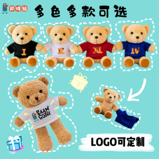 ��̩ͨ��С�ܹ���ë�q��ż�ޒ����I�YƷ��ُ���ֶYlogoӡ�����