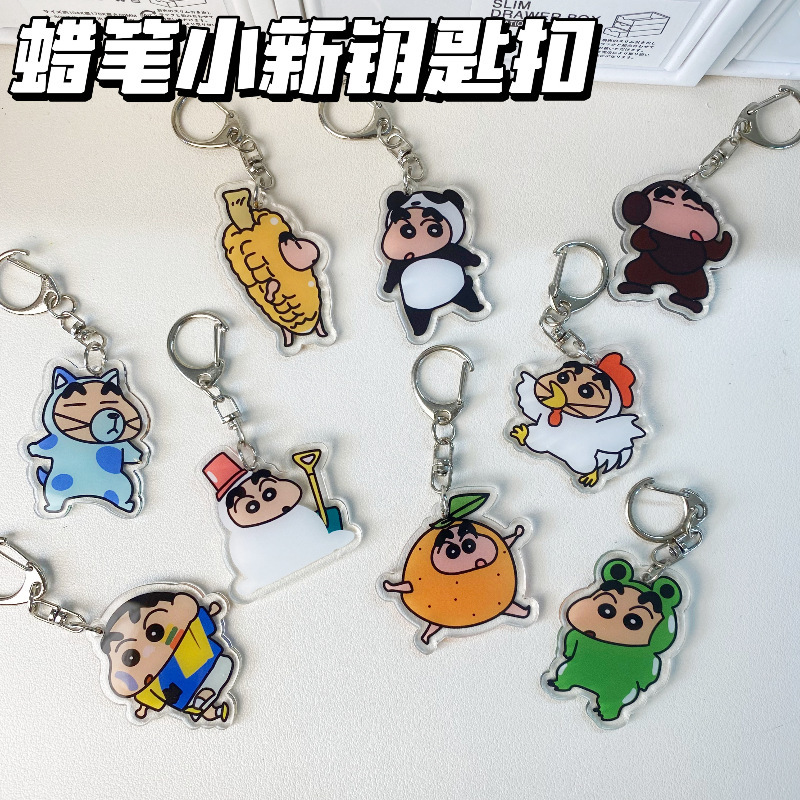 High color value cartoon animation all-change crayon small new key chain acrylic pendant jewelry cute personality small gift