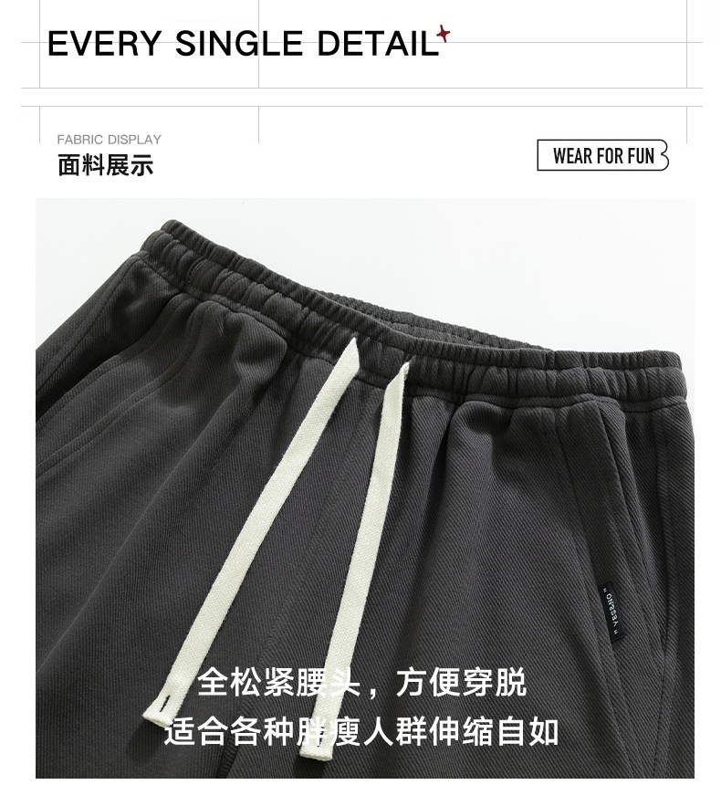 6618_04.jpg O1CN01FW79I01UHqQsEQ6DP_!!2219427042493-0-cib.jpg?sign=573740_Mzc5MDg0NTc3