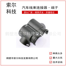 9806135N�B����늾��o�ײ������y���o���ܿ� �ߴ�UFW22-17-17